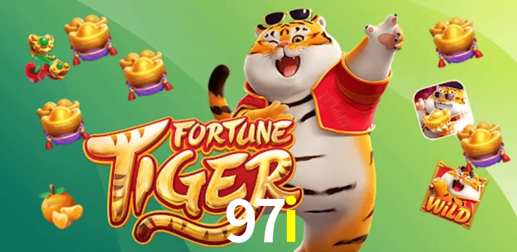 Download 97i Windows